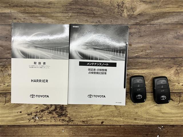 ハリアー G アルミ リヤカメラ イモビライザー 運転席パワーシート LEDヘッド クルーズコントロール 4WD ETC スマートキー ドライブレコーダー ミュージックプレイヤー接続可 フルセグ オートエアコン(20枚目)