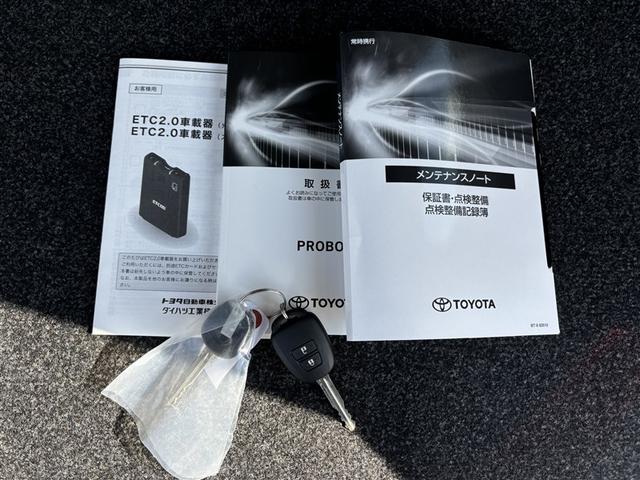 プロボックス ハイブリッドＦ　衝突回避システム　Ｗエアバッグ　バックガイドモニター　パワーウインドウ　メモリナビ　ワイヤレスキー　ＡＣ　パワステ　フルセグＴＶ　ＥＴＣ　ＥＳＣ　運転席エアバッグ　ＡＢＳ　記録簿　ナビ・ＴＶ（25枚目）