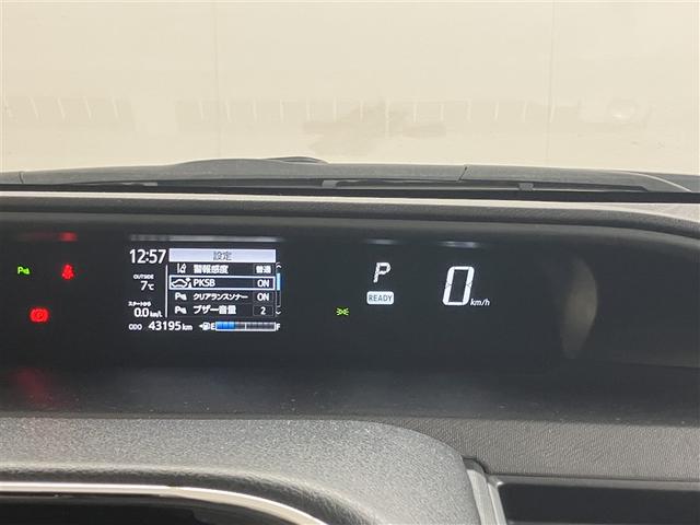 アクア Sスタイルブラック AUX端子 記録簿あり バックモニタ- 地デジフルセグ ナビTV イモビライザー LEDライト スマートキープッシュスタート 1オーナー アルミホイール ETC付き Wエアバッグ キーフリ ABS(12枚目)