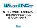 Ｕ－ＢＡＳＥ　ＯＮＥ　Ｕ－ＢＡＳＥ　ＯＮＥ　１００ＫＭ以下車中泊　ＦＦヒーター　サブバッテリー　１３Ｌ水道タンク　ＲＥＶＯシート　フリップダウンディスプレイ　アルパインフローティングナビ　断熱仕様　断熱フィルム　ＴＶ　ＣＤ(61枚目)