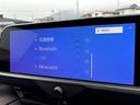 Z ムーンルーフ レザーシート LEDヘッドライト 1オナ 地デジTV ABS AC100V パワーシート バックモニター スマートキー ETC ドライブレコーダー アルミホイール エアコン 盗難防止装置(34枚目)
