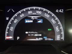 プリクラッシュ　ご覧頂きましたお車が売約済みの場合もございます。ご来店いただく際、お手数ですがお電話にて　在庫の確認をお願い致します。♪詳しくは通話無料００７８−６０４２−７１９１♪ 2