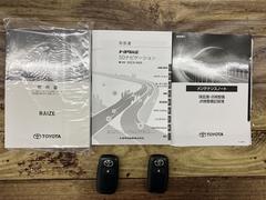 쥹ȥ꡼ĺޤ֤Ѥߤξ⤴ޤŹݡǤäˤơ߸ˤγǧ򤪴ꤤפޤܤ̵ݣݣ 6