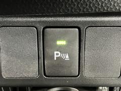 ꥢ󥹥ʡĺޤ֤Ѥߤξ⤴ޤŹݡǤäˤơ߸ˤγǧ򤪴ꤤפޤܤ̵ݣݣ 3