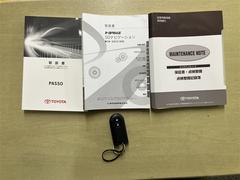 ������Ͽ�������󥻥ץȤȤ��ơ������ȥɥ�������ޡ��������ޥ����򥭡���ɤ˼�ư�֥ǥ����顼�Ȥ��ƿ����ʾ���ȯ�������Ȥ��ƱĶȤ��Ƥ���ޤ����ܤ�����̵�����ã��������ݣ��������ݣ������� 5