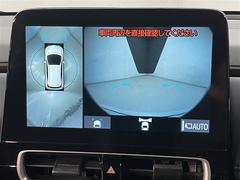 �����ϥ���顡����������Ź���椫�顢��Ź��Ÿ����ξ����ĺ���ޤ������ˤ��꤬�Ȥ��������ޤ������쥸�åȡ��Ĳ����䡢�����ͤ˹�ä�������ˡ����Ƥ����Ƥ��������ޤ������������ݣ������ݣ������� 5