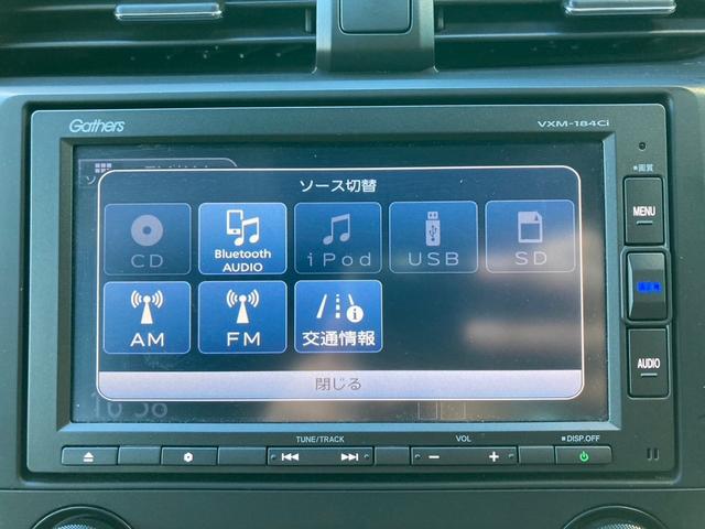 ハッチバック　ホンダセンシング　６速ＭＴ　純正ナビ　バックカメラ　ＥＴＣ　ドライブレコーダー　純正１８インチアルミホイール　車線逸脱警報衝突軽減ブレーキ　オートクルーズコントロール　オートライト　シートヒーター　１オーナー　禁煙車(13枚目)