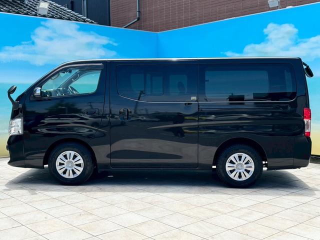 ＮＶ３５０キャラバンバン ロングプレミアムＧＸ　純正ナビ・フルセグＴＶ・バックモニター・エマージェンシーブレーキ・ＥＴＣ・ドライブレコーダー・インテリジェントキー（3枚目）