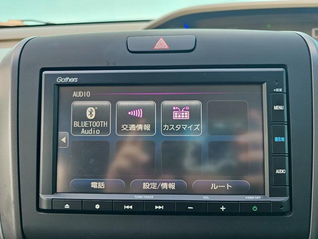 フリード Ｇ・ホンダセンシング　純正ナビ・アダプティブクルーズコントロール・バックカメラ・Ｂｌｕｅｔｏｏｔｈ接続・ドライブレコーダー・ＥＴＣ・両側電動スライドドア（16枚目）