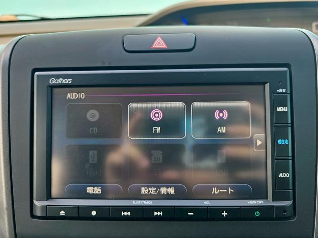 フリード Ｇ・ホンダセンシング　純正ナビ・アダプティブクルーズコントロール・バックカメラ・Ｂｌｕｅｔｏｏｔｈ接続・ドライブレコーダー・ＥＴＣ・両側電動スライドドア（17枚目）