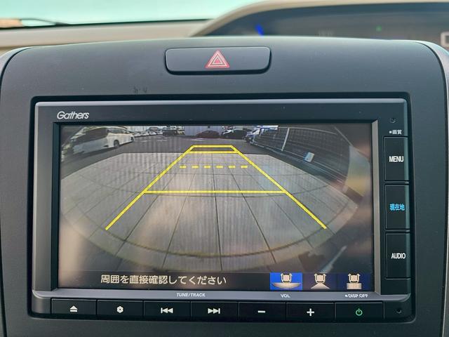 フリード Ｇ・ホンダセンシング　純正ナビ・アダプティブクルーズコントロール・バックカメラ・Ｂｌｕｅｔｏｏｔｈ接続・ドライブレコーダー・ＥＴＣ・両側電動スライドドア（18枚目）