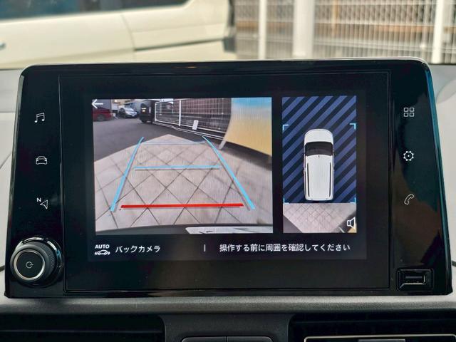ベルランゴ 　純正ディスプレイオーディオ・ガラスルーフ・アラウンドビューモニター・クルーズコントロール・Ｂｌｕｅｔｏｏｔｈ接続・ブラインドスポットモニター・ＥＴＣ・プッシュスタート・純正１６インチアルミホイール（41枚目）