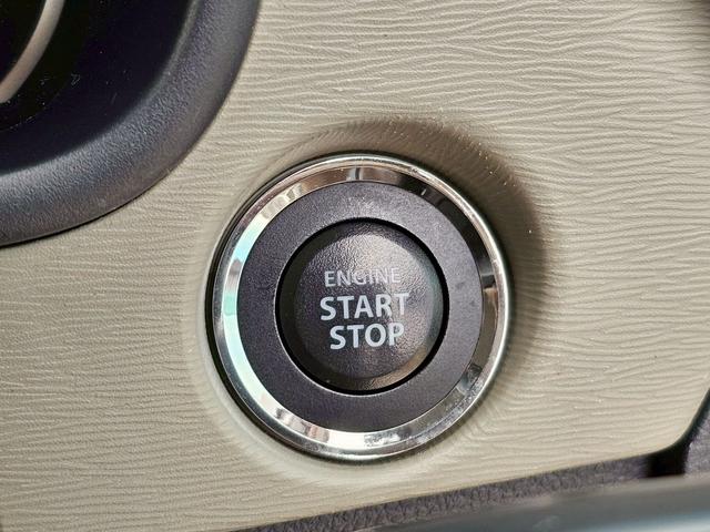 フレア ＸＳ　純正オーディオ・外付けＤｉ－ＮＡＶＩ・ドライブレコーダー・ＥＴＣ・オートエアコン・スマートキー・プッシュスタート・電動格納ミラー・純正１４インチアルミホイール（48枚目）