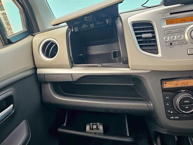 フレア ＸＳ　純正オーディオ・外付けＤｉ－ＮＡＶＩ・ドライブレコーダー・ＥＴＣ・オートエアコン・スマートキー・プッシュスタート・電動格納ミラー・純正１４インチアルミホイール（51枚目）