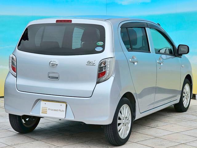 ミライース Ｘ　リミテッドＳＡ　ＫＥＮＷＯＯＤオーディオ・ＥＴＣ・キーレス・エコアイドル・衝突被害軽減ブレーキ・横滑り防止装置・電動格納ミラー・ＡＢＳ・純正１４インチアルミホイール（2枚目）