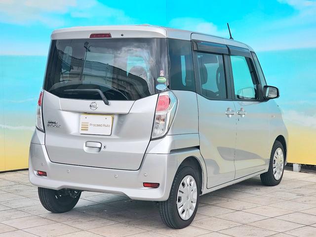 デイズルークス Ｘ　純正ラジオ・エマージェンシーブレーキ・アラウンドビューミラー・片側電動スライドドア・ナノイーエアコン・キーレス・プッシュスタート・電動格納ミラー・純正１４インチスチールホイール（3枚目）