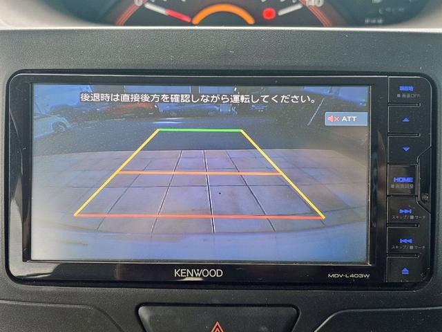 タント Ｌ　社外ナビ・バックカメラ・ＴＶ・ＵＳＢ接続・エコアイドル・電動格納ミラー・ロールサンシェード・両側スライドドア・ＩＳＯＦＩＸ・ＢＡＬＭＩＮＵＭ１４インチアルミホイール（40枚目）