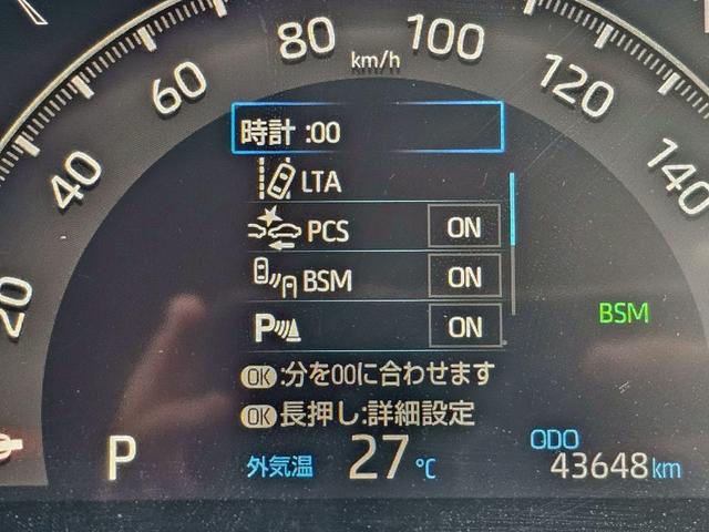 ＲＡＶ４ アドベンチャー　純正ナビ・トヨタセーフティセンス・アダプティブクルーズコントロール・パワートランクリッド・ブラインドスポットモニター・バックカメラ・Ｂｌｕｅｔｏｏｔｈ接続・ＥＴＣ・ＴＶ・純正１９インチアルミホイール（34枚目）