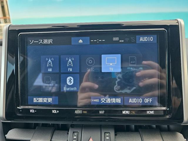 ＲＡＶ４ アドベンチャー　純正ナビ・トヨタセーフティセンス・アダプティブクルーズコントロール・パワートランクリッド・ブラインドスポットモニター・バックカメラ・Ｂｌｕｅｔｏｏｔｈ接続・ＥＴＣ・ＴＶ・純正１９インチアルミホイール（36枚目）