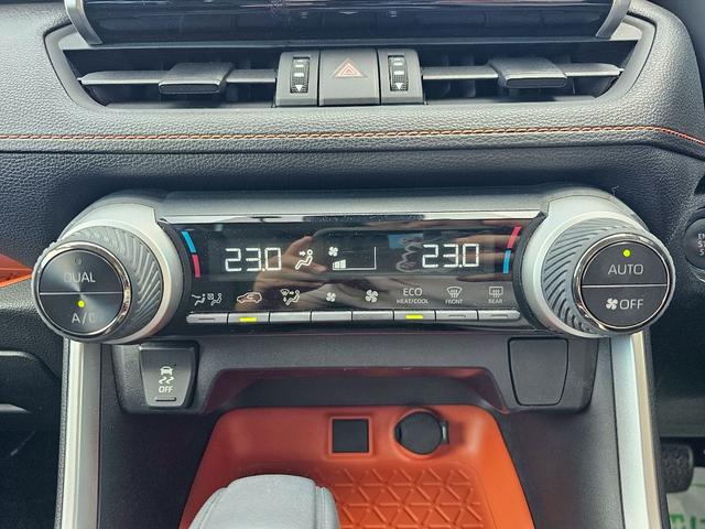 ＲＡＶ４ アドベンチャー　純正ナビ・トヨタセーフティセンス・アダプティブクルーズコントロール・パワートランクリッド・ブラインドスポットモニター・バックカメラ・Ｂｌｕｅｔｏｏｔｈ接続・ＥＴＣ・ＴＶ・純正１９インチアルミホイール（46枚目）