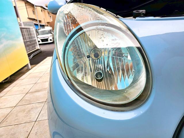 アルト G 純正オーディオ・電動格納ミラー・キーレス・ISOFIX・純正13インチスチールホイール(34枚目)