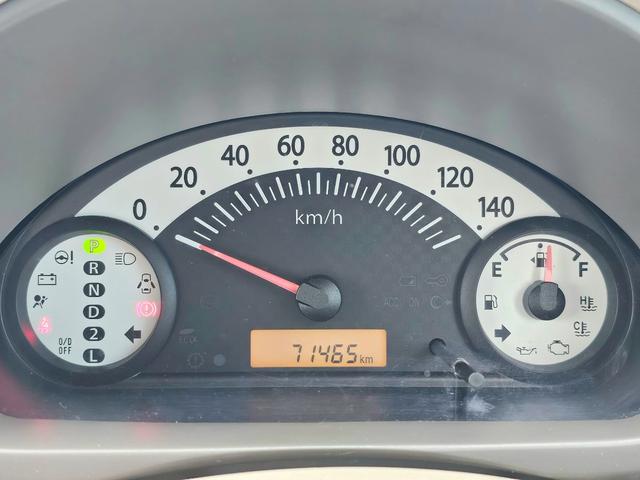 アルト G 純正オーディオ・電動格納ミラー・キーレス・ISOFIX・純正13インチスチールホイール(38枚目)