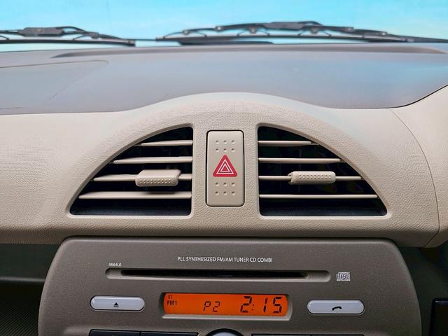 アルト G 純正オーディオ・電動格納ミラー・キーレス・ISOFIX・純正13インチスチールホイール(44枚目)