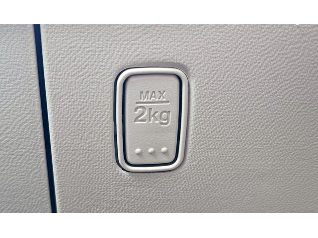 アルト G 純正オーディオ・電動格納ミラー・キーレス・ISOFIX・純正13インチスチールホイール(51枚目)