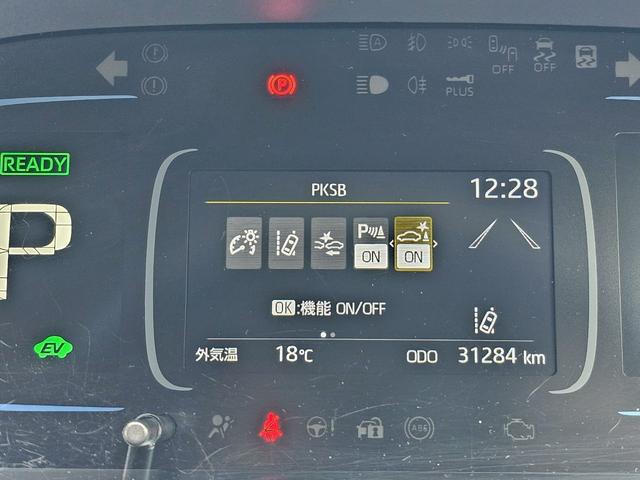 アクア Ｘ　純正ナビ・トヨタセーフティセンス・アダプティブクルーズコントロール・バックカメラ・Ｂｌｕｅｔｏｏｔｈ接続・ＵＳＢ接続・純正１５インチスチールホイール（37枚目）