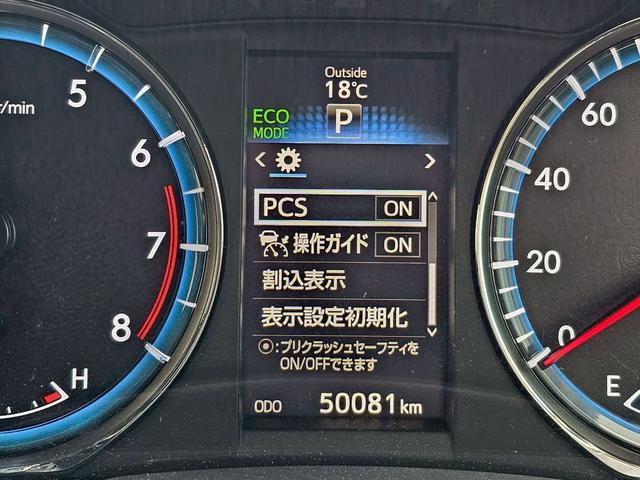 ハリアー エレガンス フルエアロ・サンルーフ・プリクラッシュセーフティ・レーダークルーズコントロール・社外ナビ・バックカメラ・ETC・ドラレコ・TV・Bluetooth・MULTIFORCHETTAホイール22インチ(16枚目)