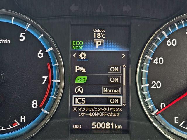 ハリアー エレガンス フルエアロ・サンルーフ・プリクラッシュセーフティ・レーダークルーズコントロール・社外ナビ・バックカメラ・ETC・ドラレコ・TV・Bluetooth・MULTIFORCHETTAホイール22インチ(17枚目)