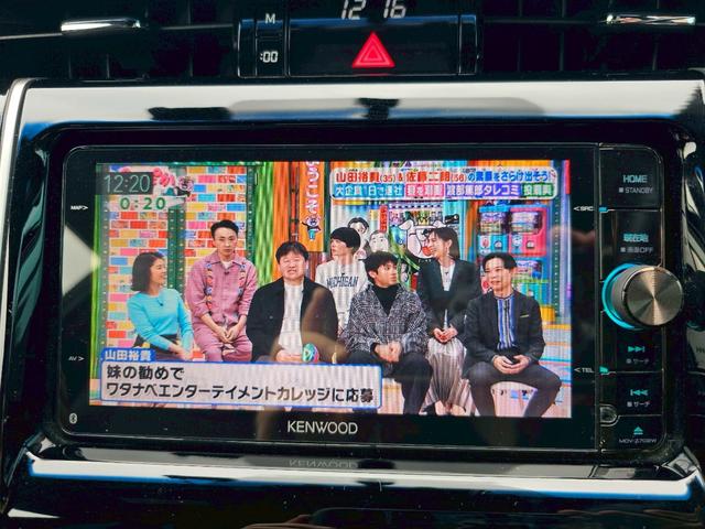 ハリアー エレガンス フルエアロ・サンルーフ・プリクラッシュセーフティ・レーダークルーズコントロール・社外ナビ・バックカメラ・ETC・ドラレコ・TV・Bluetooth・MULTIFORCHETTAホイール22インチ(21枚目)