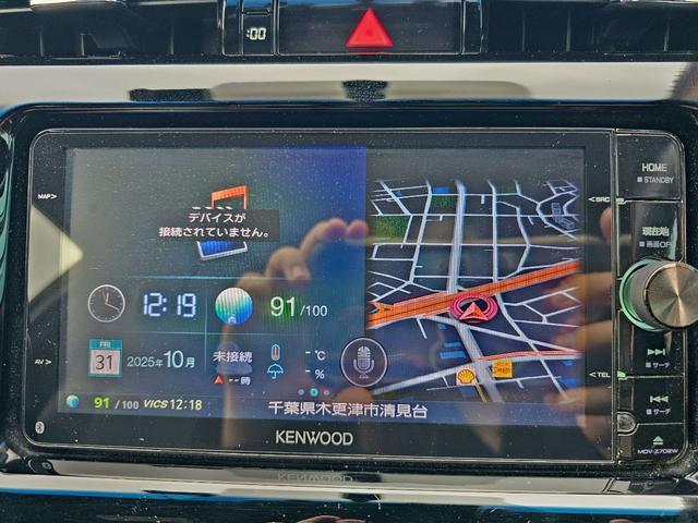 ハリアー エレガンス フルエアロ・サンルーフ・プリクラッシュセーフティ・レーダークルーズコントロール・社外ナビ・バックカメラ・ETC・ドラレコ・TV・Bluetooth・MULTIFORCHETTAホイール22インチ(22枚目)