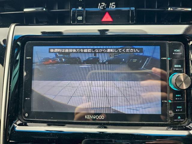 ハリアー エレガンス フルエアロ・サンルーフ・プリクラッシュセーフティ・レーダークルーズコントロール・社外ナビ・バックカメラ・ETC・ドラレコ・TV・Bluetooth・MULTIFORCHETTAホイール22インチ(25枚目)