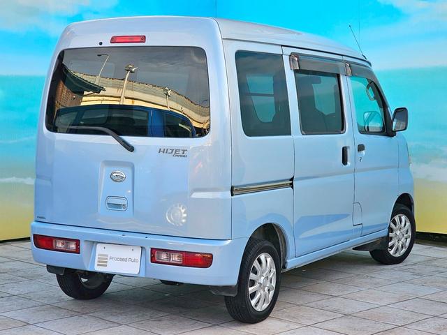 ハイゼットカーゴ デラックスリミテッド　ＫＥＮＷＯＯＤオーディオ・システムバー・ＥＴＣ・キーレス・ＡＢＳ・前席パワーウィンドウ・ＪＯＫＥＲ１３インチアルミホイール（2枚目）