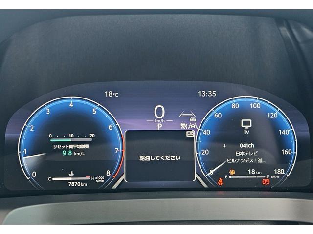 アルファード Z 左右独立ムーンルーフ・デジタルインナーミラー・フリップダウンモニター・スペアタイヤ・純正ナビ・トヨタセーフティセンス・全周囲カメラ・シートヒーター・シートクーラー・HDMI接続・ETC・おくだけ充電(22枚目)