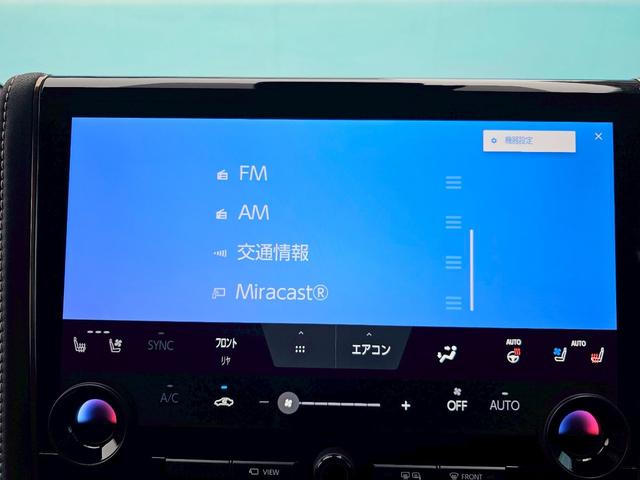 アルファード Z 左右独立ムーンルーフ・デジタルインナーミラー・フリップダウンモニター・スペアタイヤ・純正ナビ・トヨタセーフティセンス・全周囲カメラ・シートヒーター・シートクーラー・HDMI接続・ETC・おくだけ充電(25枚目)