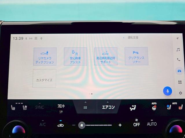 アルファード Z 左右独立ムーンルーフ・デジタルインナーミラー・フリップダウンモニター・スペアタイヤ・純正ナビ・トヨタセーフティセンス・全周囲カメラ・シートヒーター・シートクーラー・HDMI接続・ETC・おくだけ充電(28枚目)