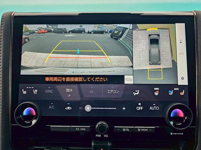 アルファード Z 左右独立ムーンルーフ・デジタルインナーミラー・フリップダウンモニター・スペアタイヤ・純正ナビ・トヨタセーフティセンス・全周囲カメラ・シートヒーター・シートクーラー・HDMI接続・ETC・おくだけ充電(29枚目)