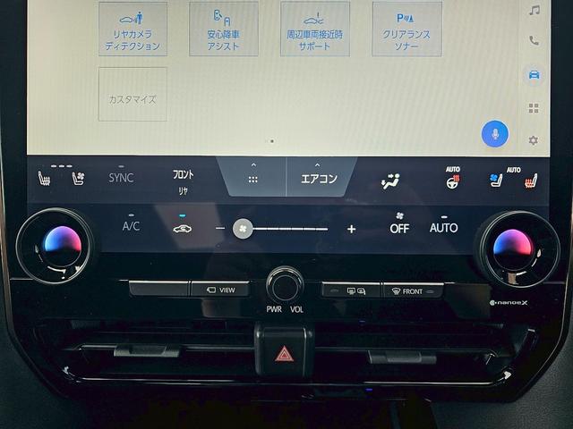 アルファード Z 左右独立ムーンルーフ・デジタルインナーミラー・フリップダウンモニター・スペアタイヤ・純正ナビ・トヨタセーフティセンス・全周囲カメラ・シートヒーター・シートクーラー・HDMI接続・ETC・おくだけ充電(30枚目)