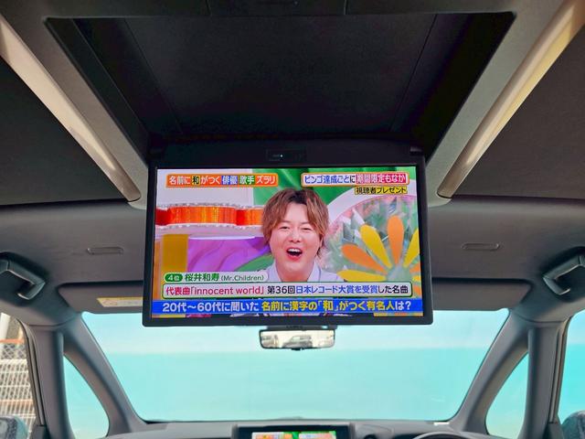 アルファード Z 左右独立ムーンルーフ・デジタルインナーミラー・フリップダウンモニター・スペアタイヤ・純正ナビ・トヨタセーフティセンス・全周囲カメラ・シートヒーター・シートクーラー・HDMI接続・ETC・おくだけ充電(32枚目)