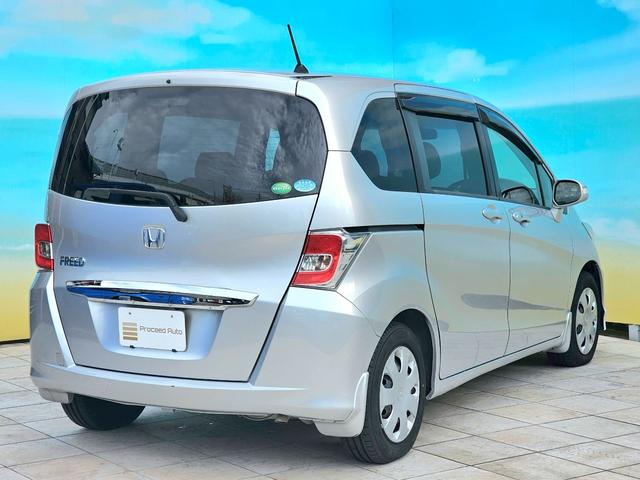 フリード G ジャストセレクション 純正ナビ・後席モニター・バックカメラ・Bluetooth接続・TV・ETC・USB接続・ドライブレコーダー・片側電動スライドドア・キーレス・純正15インチスチールホイール・(3枚目)