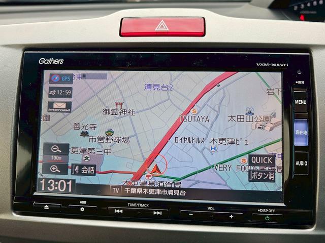 フリード G ジャストセレクション 純正ナビ・後席モニター・バックカメラ・Bluetooth接続・TV・ETC・USB接続・ドライブレコーダー・片側電動スライドドア・キーレス・純正15インチスチールホイール・(15枚目)