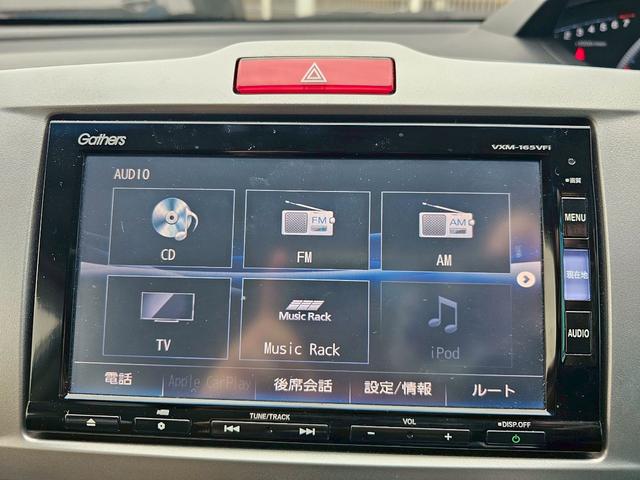 フリード G ジャストセレクション 純正ナビ・後席モニター・バックカメラ・Bluetooth接続・TV・ETC・USB接続・ドライブレコーダー・片側電動スライドドア・キーレス・純正15インチスチールホイール・(16枚目)