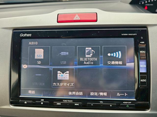 フリード G ジャストセレクション 純正ナビ・後席モニター・バックカメラ・Bluetooth接続・TV・ETC・USB接続・ドライブレコーダー・片側電動スライドドア・キーレス・純正15インチスチールホイール・(17枚目)