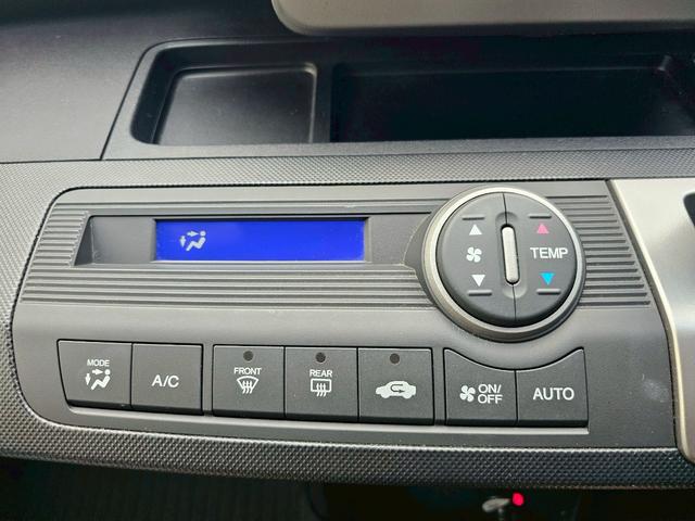 フリード G ジャストセレクション 純正ナビ・後席モニター・バックカメラ・Bluetooth接続・TV・ETC・USB接続・ドライブレコーダー・片側電動スライドドア・キーレス・純正15インチスチールホイール・(34枚目)