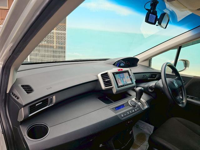 フリード G ジャストセレクション 純正ナビ・後席モニター・バックカメラ・Bluetooth接続・TV・ETC・USB接続・ドライブレコーダー・片側電動スライドドア・キーレス・純正15インチスチールホイール・(41枚目)