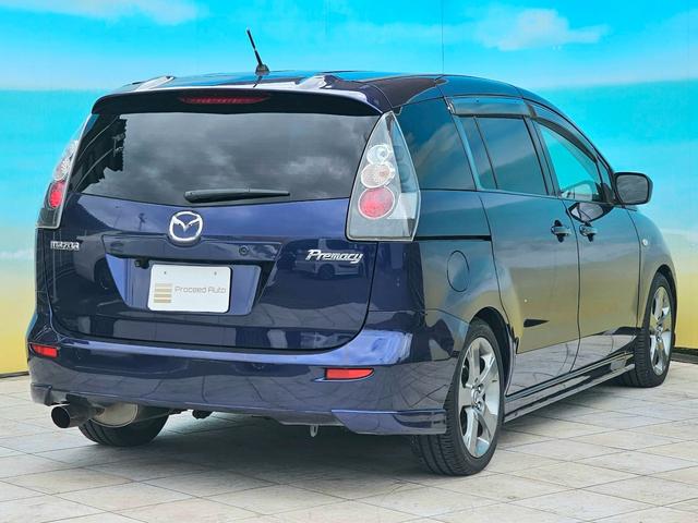 プレマシー ２０Ｚ　社外ナビ・バックモニター・Ｂｌｕｅｔｏｏｔｈ接続・両側電動スライドドア・ＥＴＣ・ＴＶ・電動格納ミラー・オートライト・オートエアコン・純正１７インチアルミホイール（2枚目）