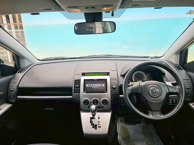 プレマシー ２０Ｚ　社外ナビ・バックモニター・Ｂｌｕｅｔｏｏｔｈ接続・両側電動スライドドア・ＥＴＣ・ＴＶ・電動格納ミラー・オートライト・オートエアコン・純正１７インチアルミホイール（4枚目）