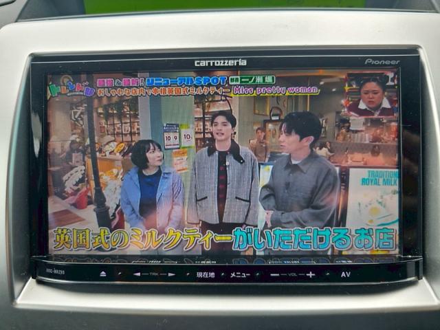 プレマシー ２０Ｚ　社外ナビ・バックモニター・Ｂｌｕｅｔｏｏｔｈ接続・両側電動スライドドア・ＥＴＣ・ＴＶ・電動格納ミラー・オートライト・オートエアコン・純正１７インチアルミホイール（16枚目）